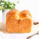 LoafDevourer567