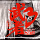 Davut_Zen