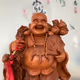 LaughtingBuddha