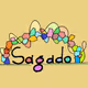 Sagado