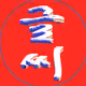 inhoryu