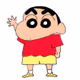 Aiwah