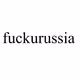 fuckutrumpNFT