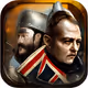 Totalwar
