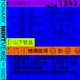 0x3c8f2c41bc1efe7b9cae6668c3dc254292c4be03
