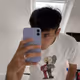 Pacoflex