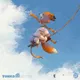 zwist