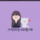 0x3d874c9c06f11827be3de2e94eca608316cf881f