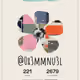 hodl2mil