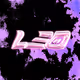 Leoethh