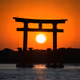 Japan-t