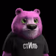 Stormey