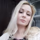 KattyBanga