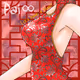 hiro_gog