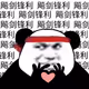 0x3f606299c28554c749aa35e79ba0c89cc0ed0a7f