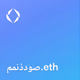 0x3f7a2383e0c4151cf5c014fec04847558e8003b6