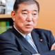 Shigeru-Ishiba
