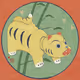 Paper_Tiger