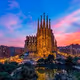 barcelonaa.eth