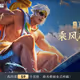 ljc1993329001