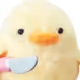 YellowDuckie