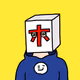 CoveredVillageTeam