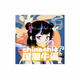 paperhands_chang