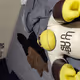 DANGELG