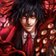 Hellsinge
