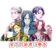 RepekyoM