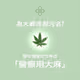 CKIT