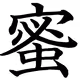 mitsu-jp