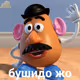 neubah