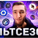 Factori_Lan