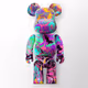 Bearbrickworld