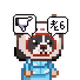 0x4557899d66fd65fff20f117e00f44558e848f47a
