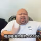 965260693211344947