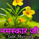 0x466ad8606625a3ce2923a7fea9b0eb5477433337