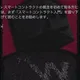 kotaro-realestate