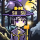 susualpha