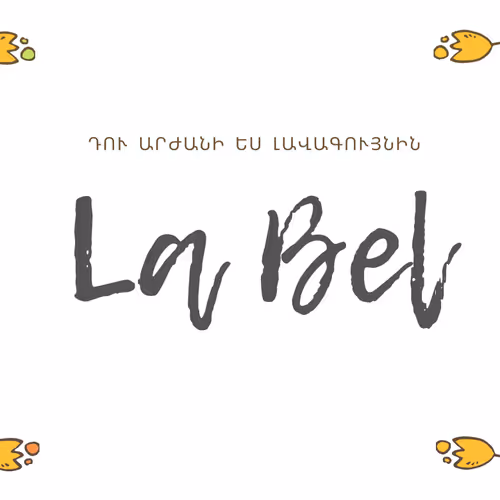 OpenSea banner for @LaBell