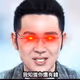 AH-LUN