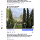 El_bari_otc_el_kerim_el_aziz