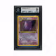 LGS_VAULT_TCG