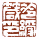 Leng-Fine-Arts