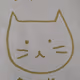 CatDining