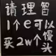 0x4c316ef2c4dc6a49567ca23f70c9562e3b6111ee