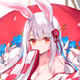aragaki