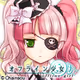 hiiragi_x