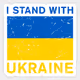 FORUKRAINEFUND